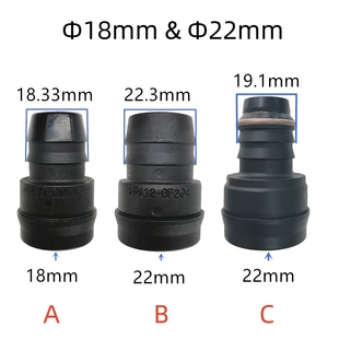 18mm阴接头适用于部分ea888福克斯废气管改装 透气壶油气分离22母