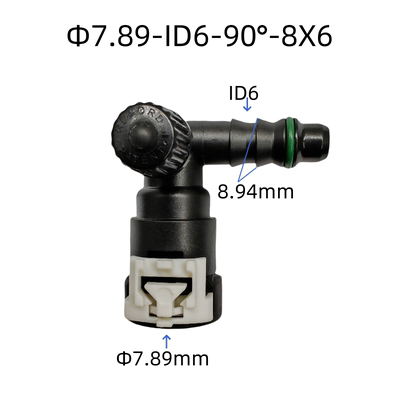 白色卡子带阀门法系油路快速接头