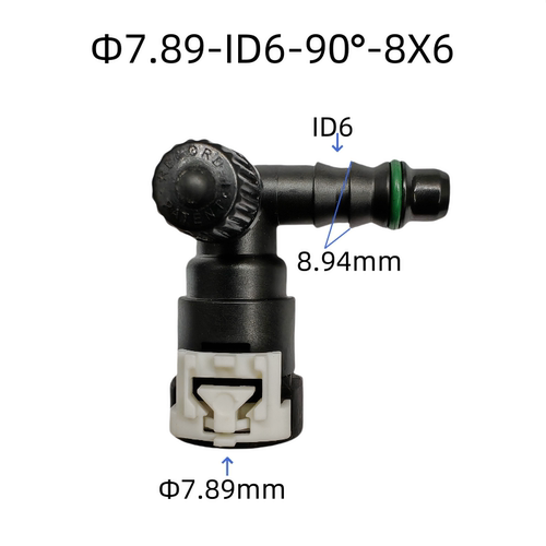 白色卡子带阀门法系油路快速接头