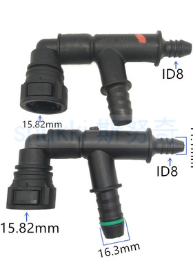 15.82 id12 ID8 改装水管废气管 塑料黑色3通双边卡扣F形三通接头