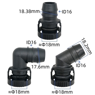 18mm尺寸废气管接头适用于部分大众二代EA888 1.8T油气分离器改装