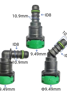9.49-ID8卡扣适用于部分福特美系车路虎陆风X8滤清器汽油柴油锁扣