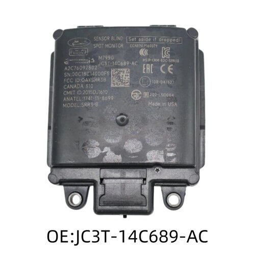林肯F150变道辅助BSD盲点模块