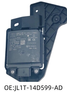 JL1T-14D599-AD适用于蒙迪欧锐界福克斯金牛座盲点模块传感器倒车