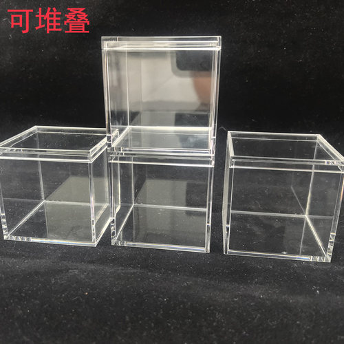 高透亚克力展示盒手办盲盒可堆叠