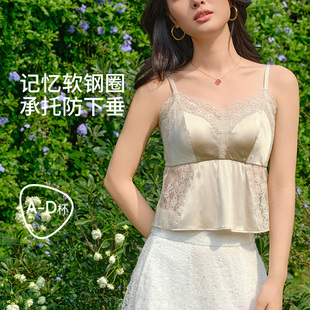 大胸显小内衣女2026春夏轻奢v领桑蚕丝蕾丝设计感一体式美背吊带