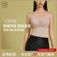 蕾丝美背内衣女2026年新款 大胸显小防下垂收副乳塑身衣吊带背心
