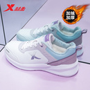 棉鞋 女休闲鞋 女加绒加厚保暖跑步鞋 运动鞋 子 皮面防水冬季 特步女鞋