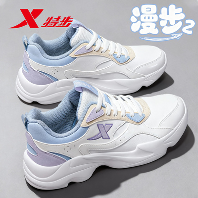 特步女鞋运动鞋皮面老爹鞋