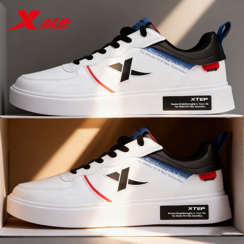 特步男鞋运动鞋板鞋低帮小白鞋