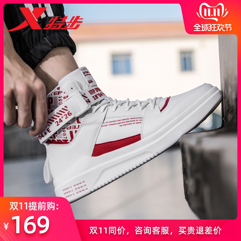 网友分享在meiguo.com的图片