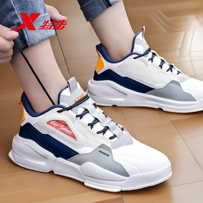 特步男鞋板鞋冬季休闲鞋潮流鞋子男款皮面防水官方旗舰店运动鞋男