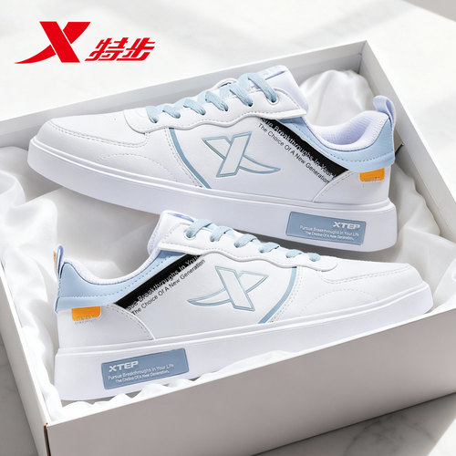 特步男鞋板鞋小白鞋子低帮休闲鞋