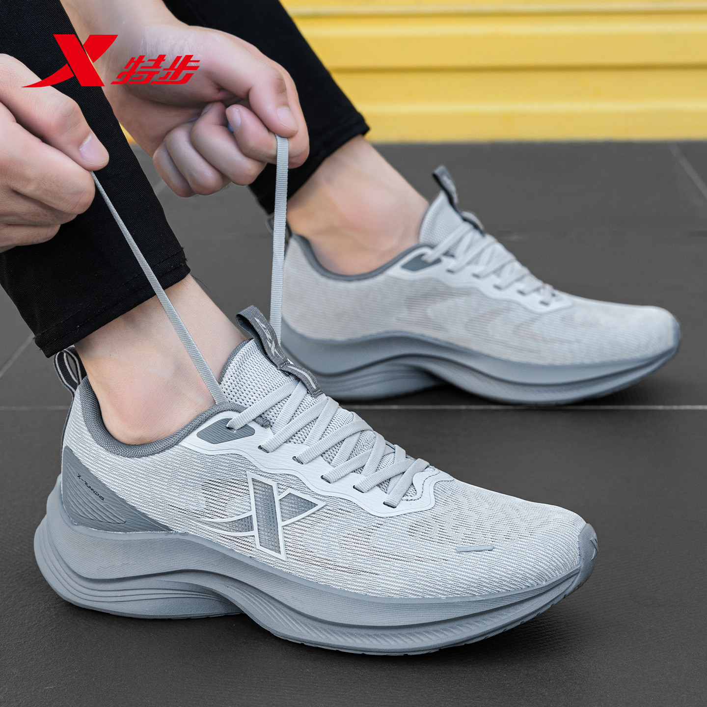 特步男鞋秋冬2025新款运动鞋网面透气男士跑步鞋子青少年减震跑鞋