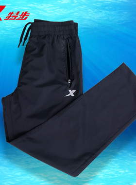 特步运动裤长裤男士夏季黑直筒速干透气宽松薄款休闲裤子男跑步裤