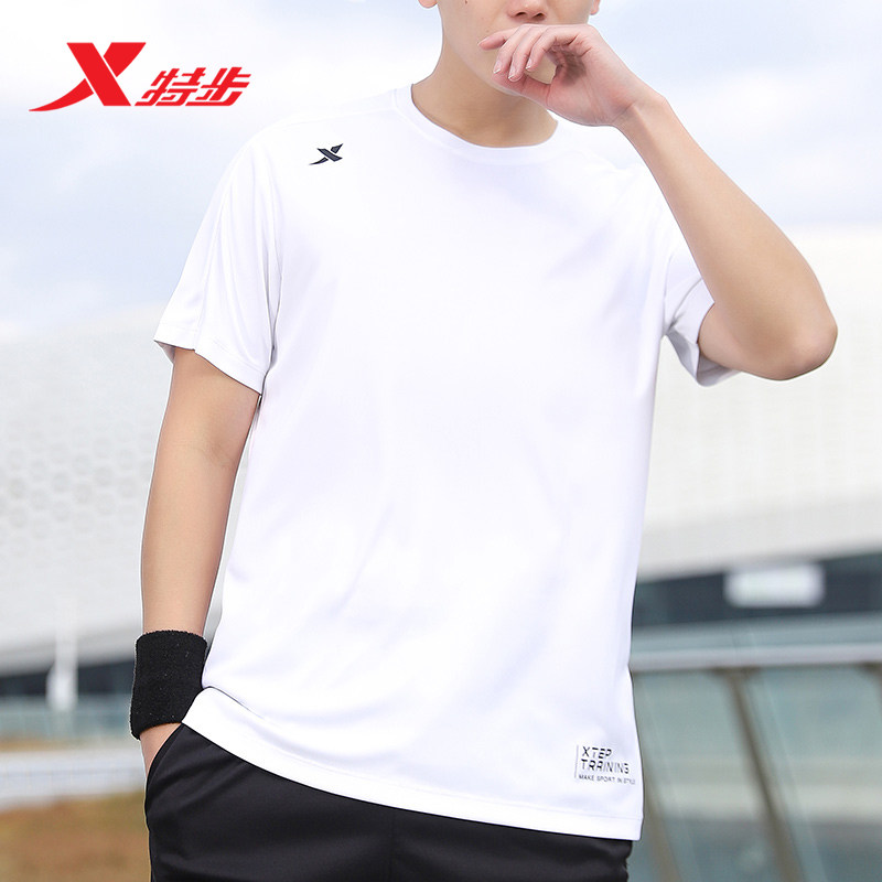 特步短袖t恤男夏季薄款速干衣冰丝透气男士休闲运动体恤上衣男款