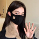 骑车羊羔毛加厚显脸小2025新款 保暖口罩女秋冬季 护眼 2025热卖