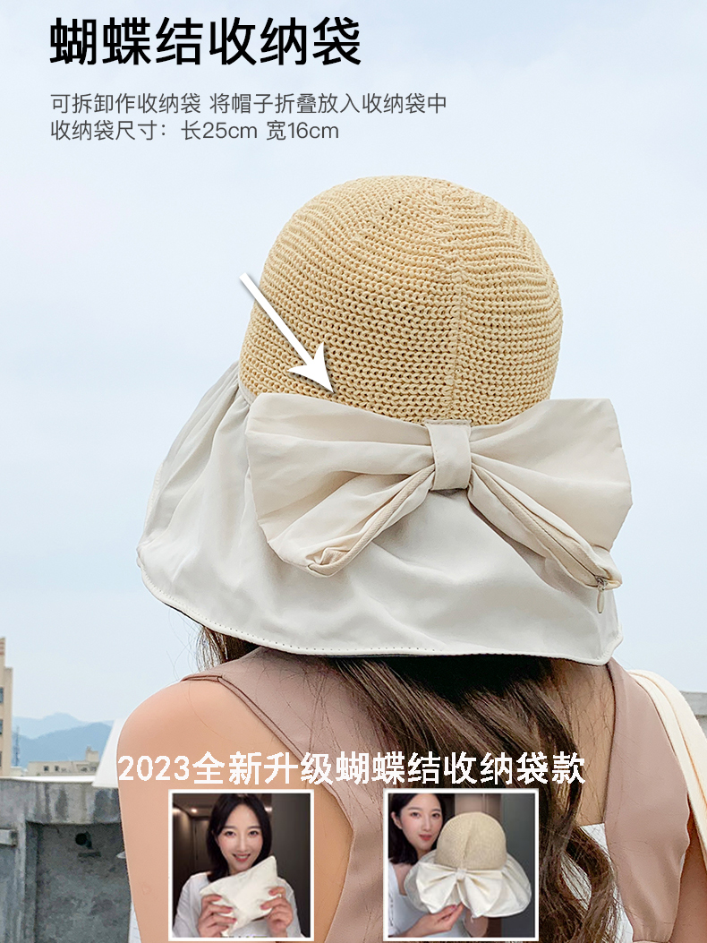 Summer vinyl visor hat women's hat with UV protection large brim sun hat face covering bucket hat sunscreen straw hat