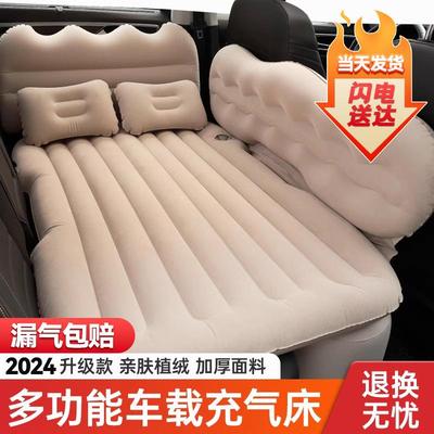 适用丰田赛那塞纳格瑞维亚车载充气床垫后备箱专用气垫床后排睡垫