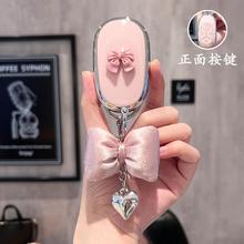 适用于吉利星愿钥匙套女可爱风梦想版星愿专用包汽车内装饰用品壳