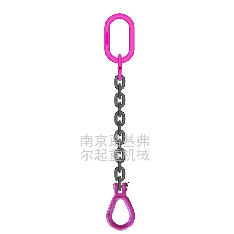 厂家供应链条吊具G8010吨起重吊具可定制吊具现货吊具