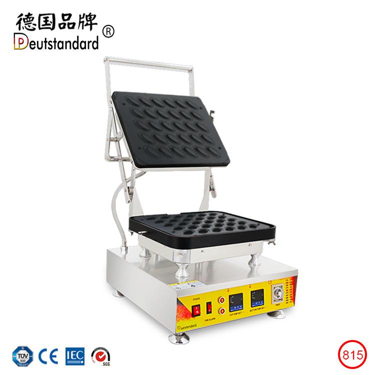 30孔弧形蛋挞壳成型机流心芝士挞皮新款火爆流芯芝士蛋挞皮机