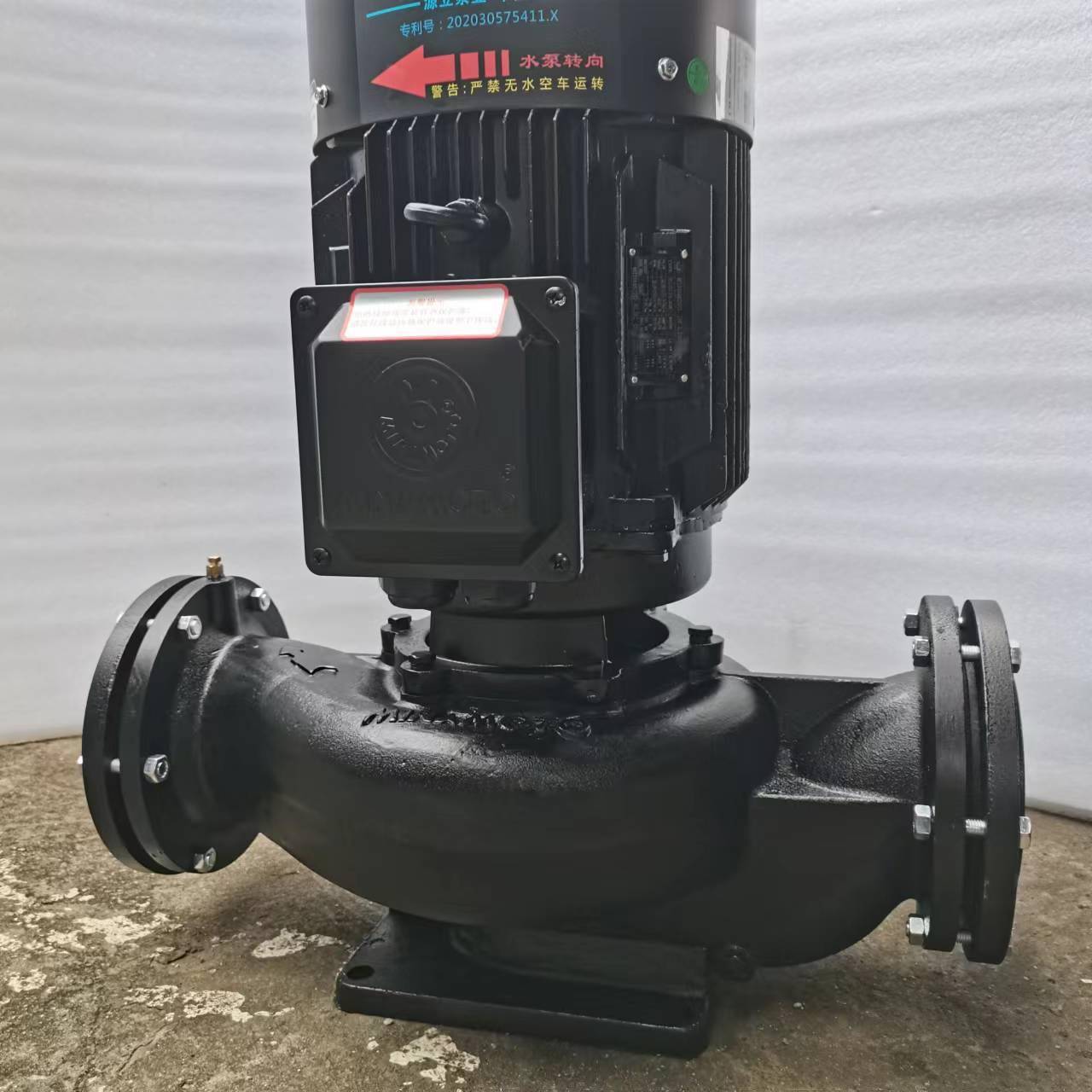 源立GD(2)40-20铸铁立式管道泵空调冷冻水蚀刻机模温机循环水泵