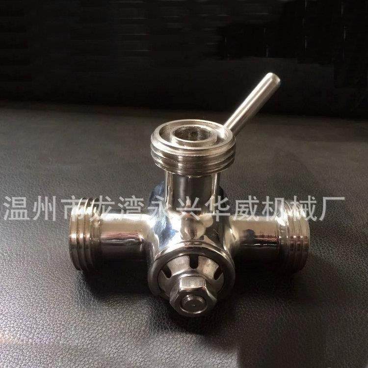 直销供应卫生级三通旋塞阀，卫生级外螺纹旋塞阀