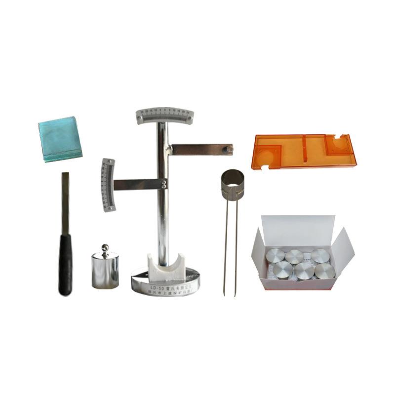 水泥雷氏夹雷氏夹子水泥标准雷氏夹水泥净浆安定性雷氏夹配件