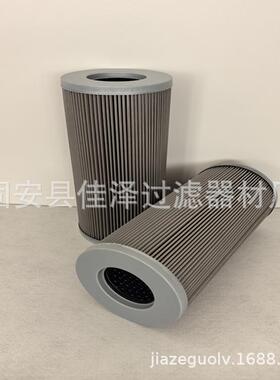 电厂液压油滤芯PU0250S10P-25-FA-C汽轮机润滑油滤芯CRN.H5LHC23K