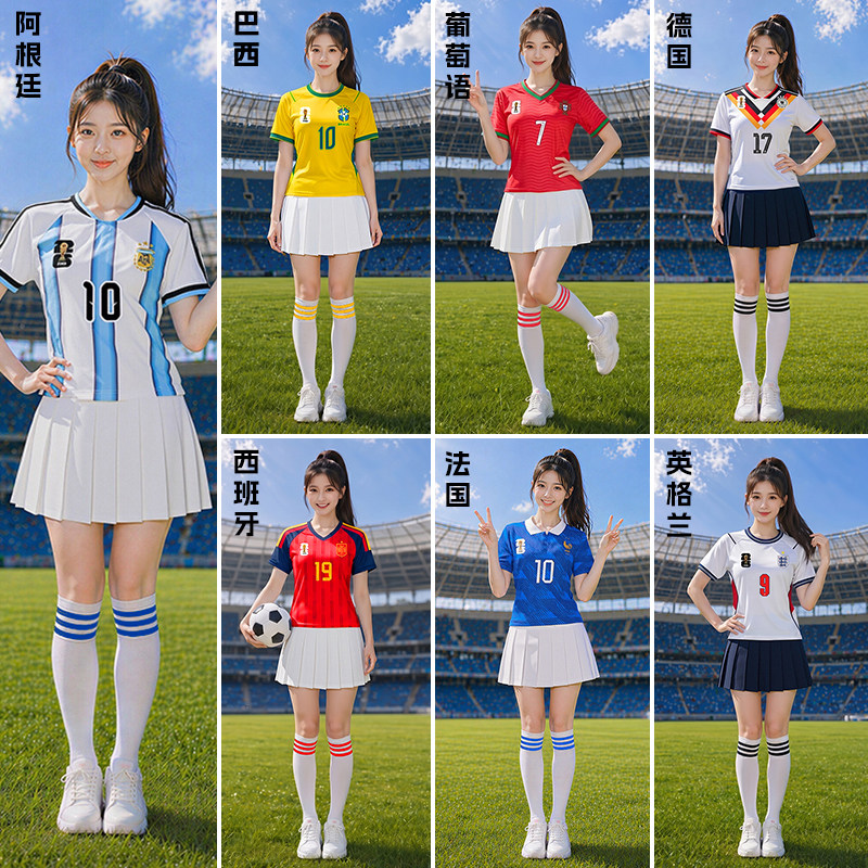 世界杯2026足球宝贝啦啦队球衣女夜店酒吧KTV沐足工作服演出服装