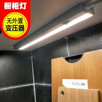 Светодиодное интерьерное освещение для шкафа, светильник для кухни, светодиодная лента, переключатель, лампа