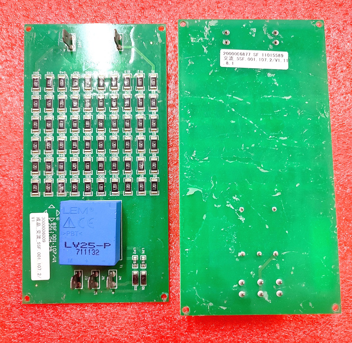 LV25-P LA25-NP LV28-NP LA200-P LV25-1000 8SF.001.107/S2 二手