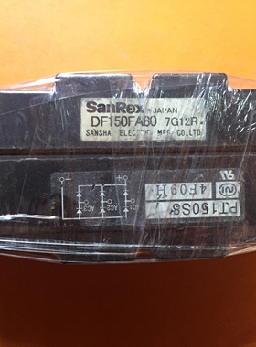 MD100-10 MDQ100-16 MDQ75-10 MDQ75-16 MSDM100-16电源模块 拆机