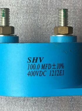 100.MFD 10% 400VDC PHG491 2UF 5% OKAYA 2J155 1.5uF U22J630BO
