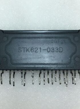 VVY40-16IO1 VVZ24-12IO1 PS61A99 STK621-033D STK621-728 拆机