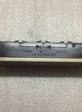 220CMQ030 220CNQ030 225CMQ015 328A1515AKP1-HF IR 整流器 拆机