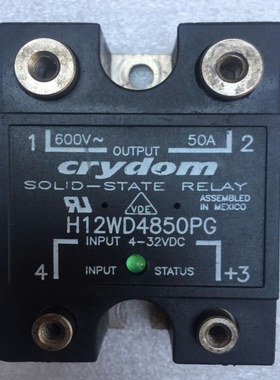 H12D4850 H12WD4850PG H12WD4850 H12D4850-4739 H12D4850G-10