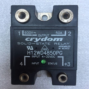 H12D4850 H12WD4850PG H12WD4850 H12D4850-4739 H12D4850G-10