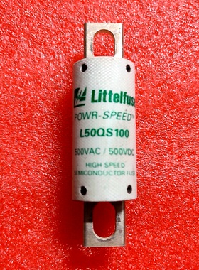 L50QS100 L50QS200 170M1371 250A 690V A70QS250-4 力特 熔断器