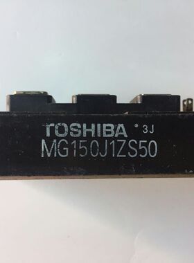 MG150J1ZS50 MG150Q2YS51 MG200J2YS50 MG240V1US41 电源模块议价