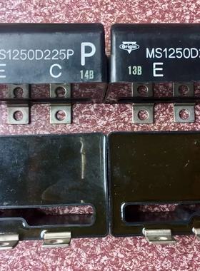 MS1250D225N MS1250D225NA MS1250D225P MS1250D225PA 安川 拆机