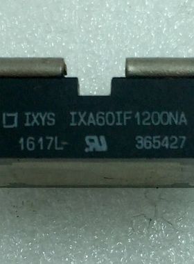 IXFN50N120SIC IXFN50N120SK IXDN55N120 55N120D1 APT50DF170HJ