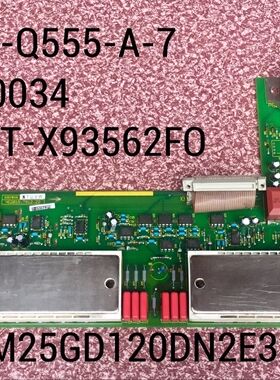 S30814-Q555-A-A-7 SIE20034 T-X93562FO BSM25GD120DN2E3224拆机