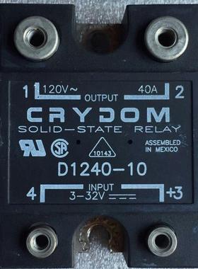 240D80-10SP D1240-10 TH2-40A-10 240V G240D10 84060231 拆机