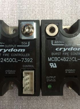 MCBC 2450CL-7392 2450-7075 MCSP2450CM MCSS2450CM MCTC2450JRA