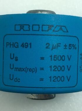 PHE840M275V PHG491 2UF ±5% U22J 630 BO 电容校正 原装议价