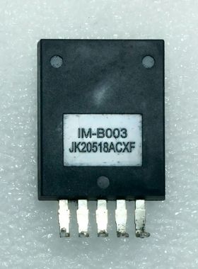 IM-B003 IM-B003B IM-B003C IM-B003-C IM-B008 IM-D008 IM-E008