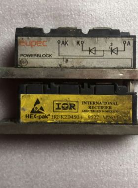 36MB120A IRFK2D450 MSG100L41 MTC25TA120 PM800HSA060 拆机议价