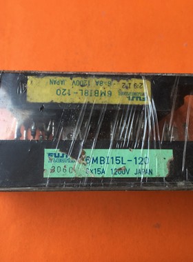 6MBI15L-120 6MBI8L-120 6MBP20RY060 6MBR20SA060S K209A03 拆机